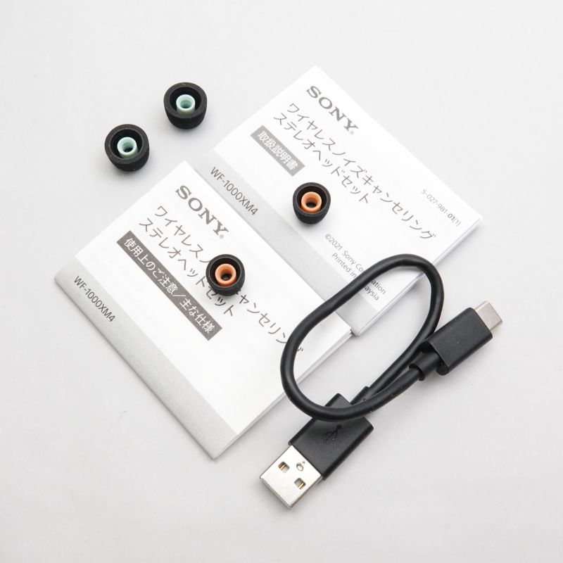 WF-1000XM4/BM