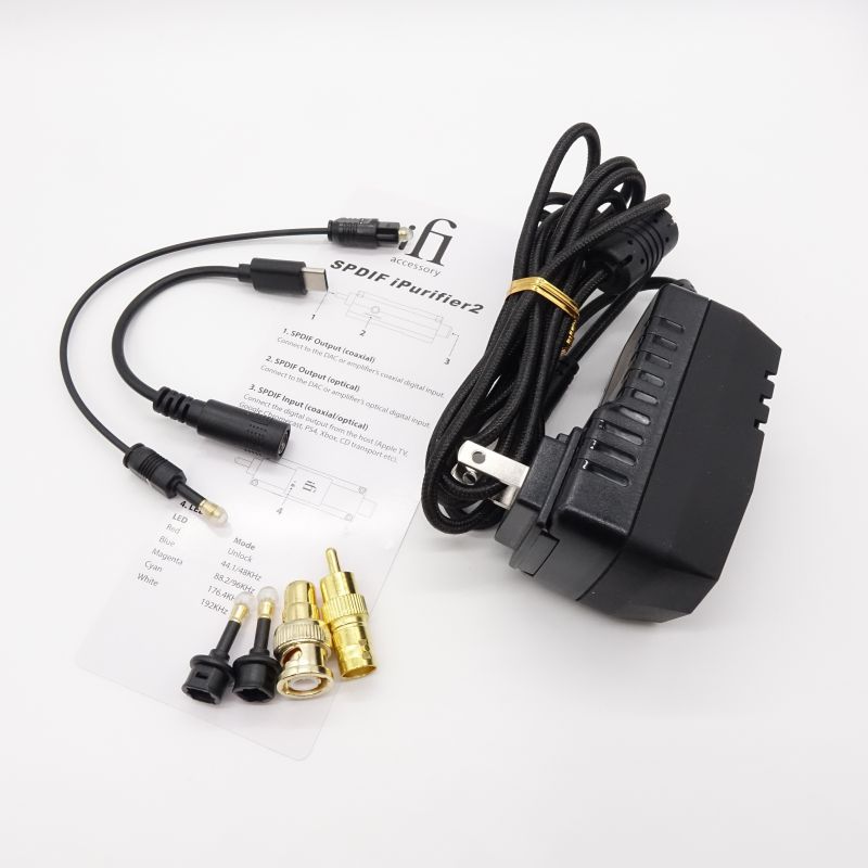 iPurifier SPDIF2