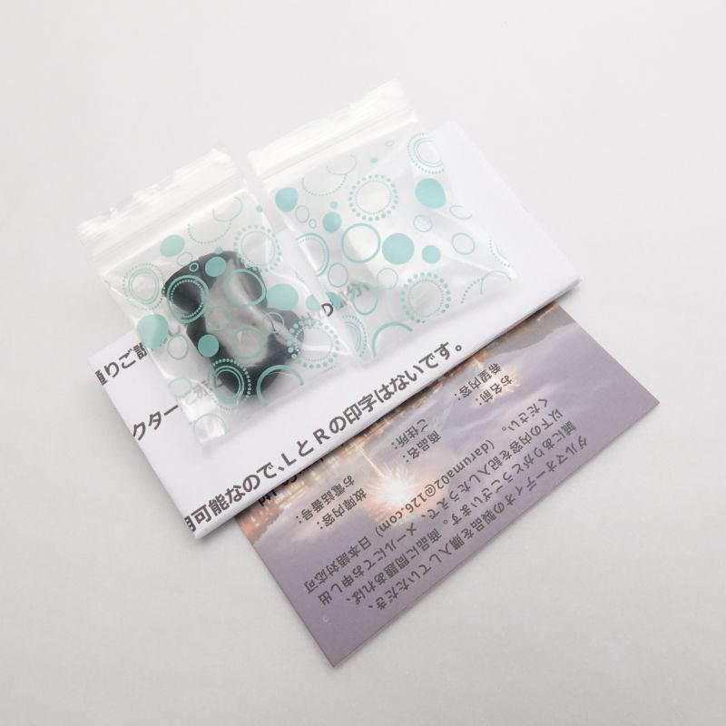 碧虎D100
