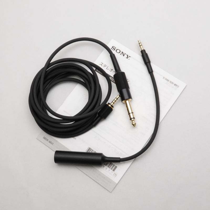 MDR-MV1