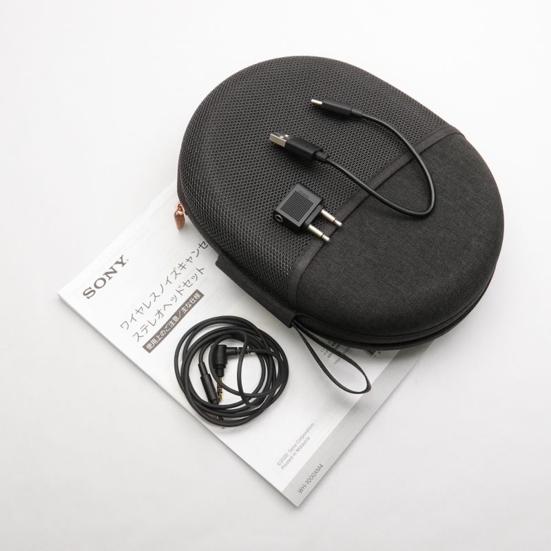 SONY ワイヤレスヘッドホン WH-1000XM4 ケース付き WH-1000XM4