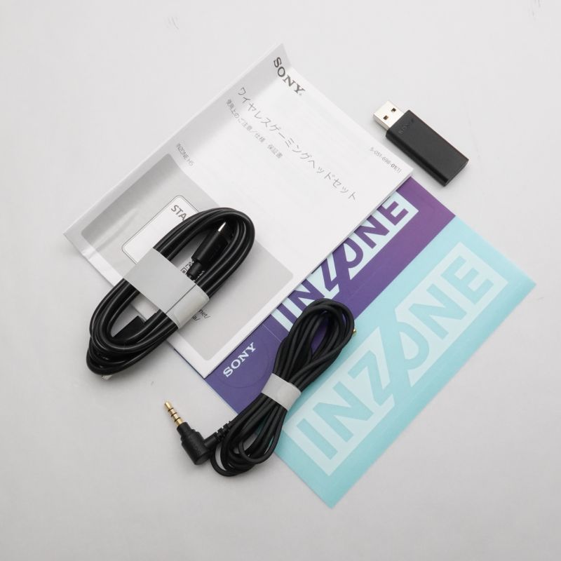 INZONE H5 [WH-G500 WZ]