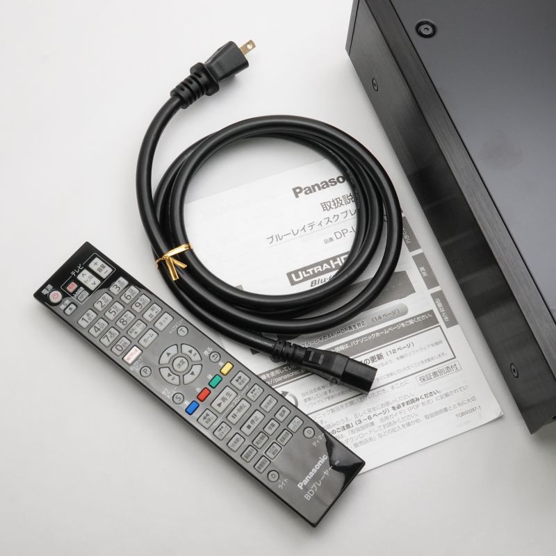 Panasonic DP-UB9000(Japan Limited) [DP-UB9000-K] 中古 240001185926