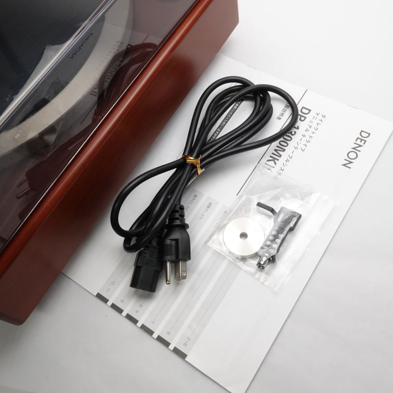 DP-1300MKII-M