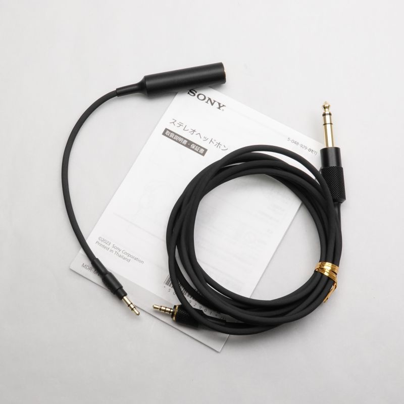 MDR-MV1