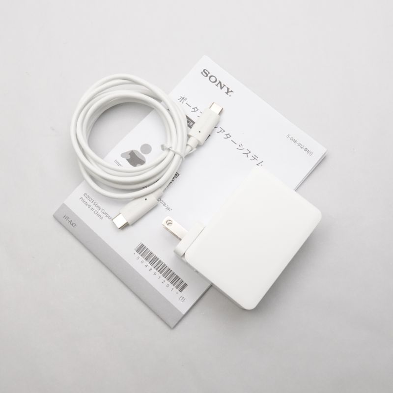 SONY HT-AX7 中古 240001187376｜フジヤエービック