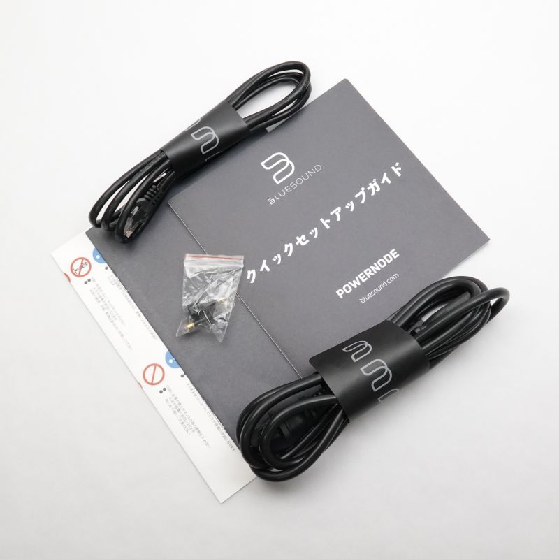 POWERNODE(N330)/White
