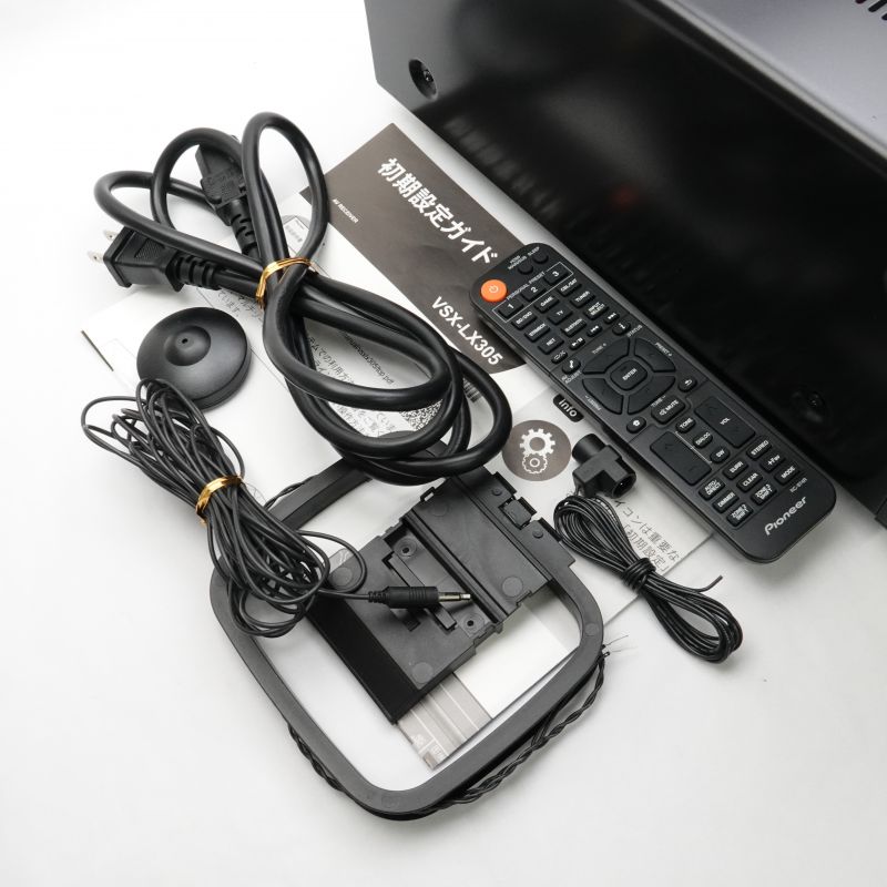 VSX-LX305