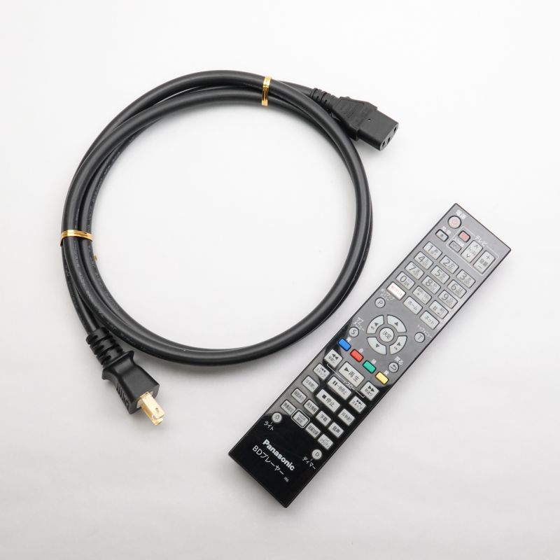 DP-UB9000(Japan Limited) [DP-UB9000-K]