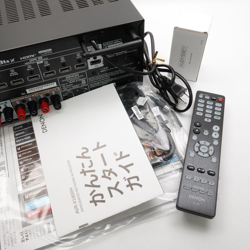 AVR-X1800H [AVRX1800HK]