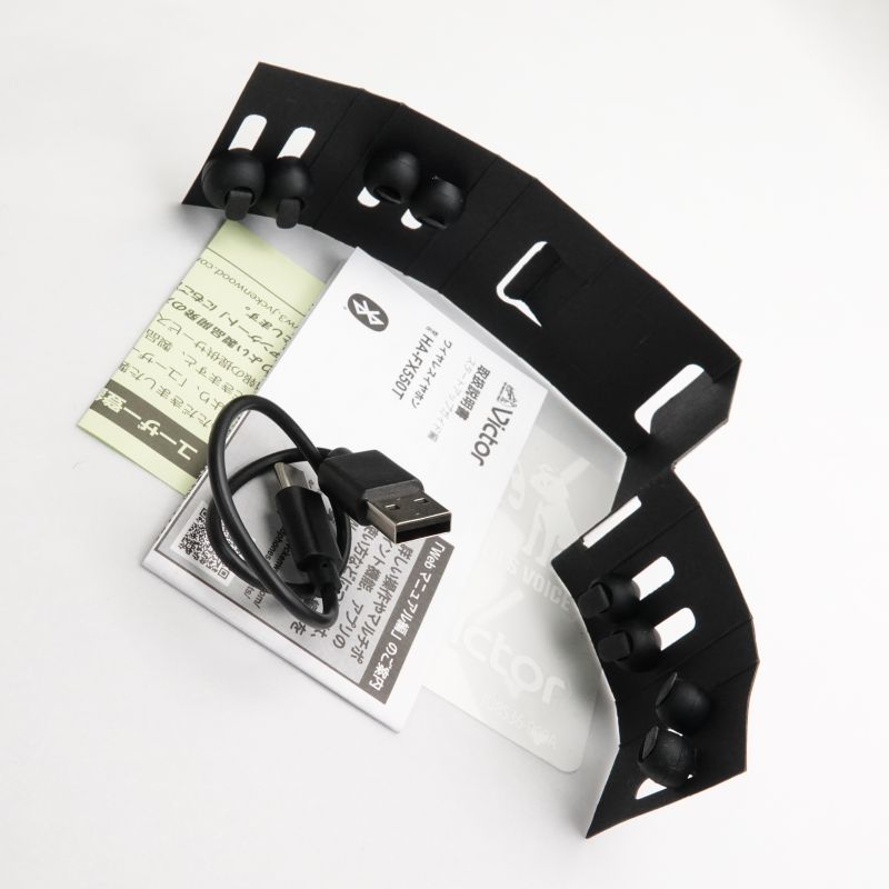 HA-FX550T ブラック [HA-FX550T-B]