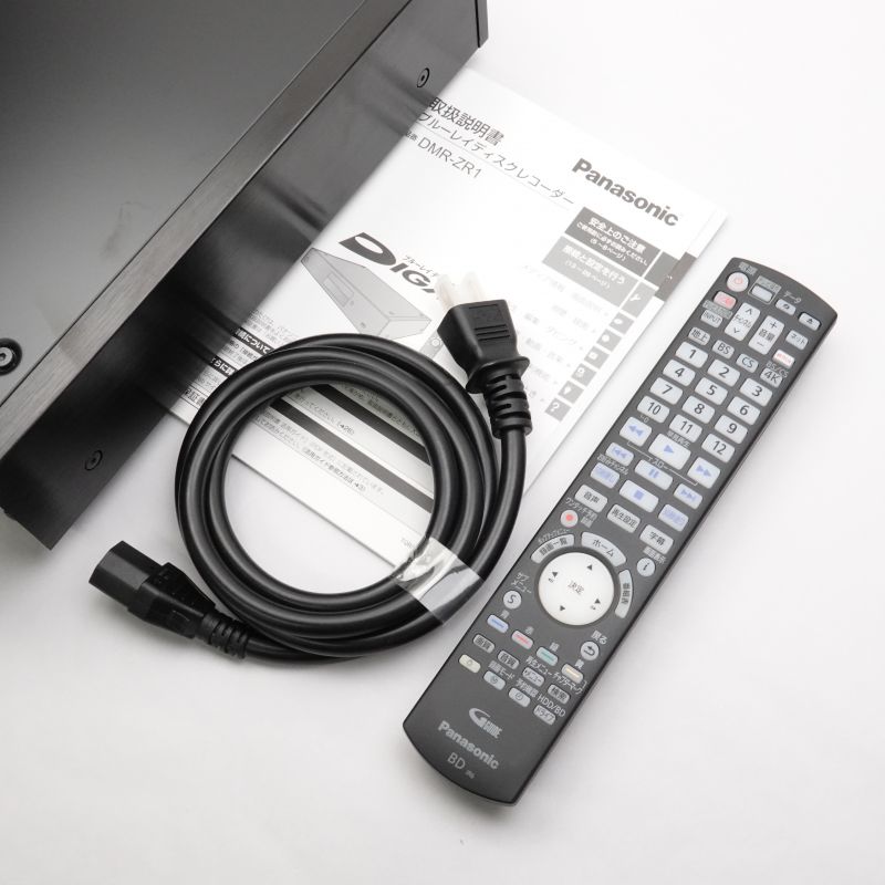 Panasonic DMR-ZR1 中古 240001189698｜フジヤエービック