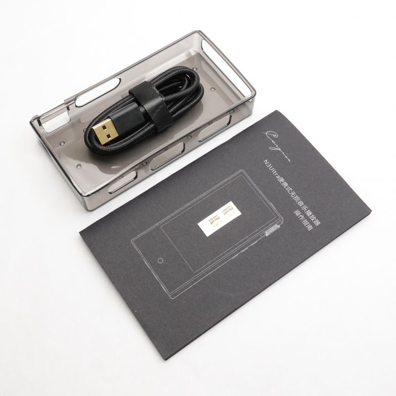 N3Ultra
