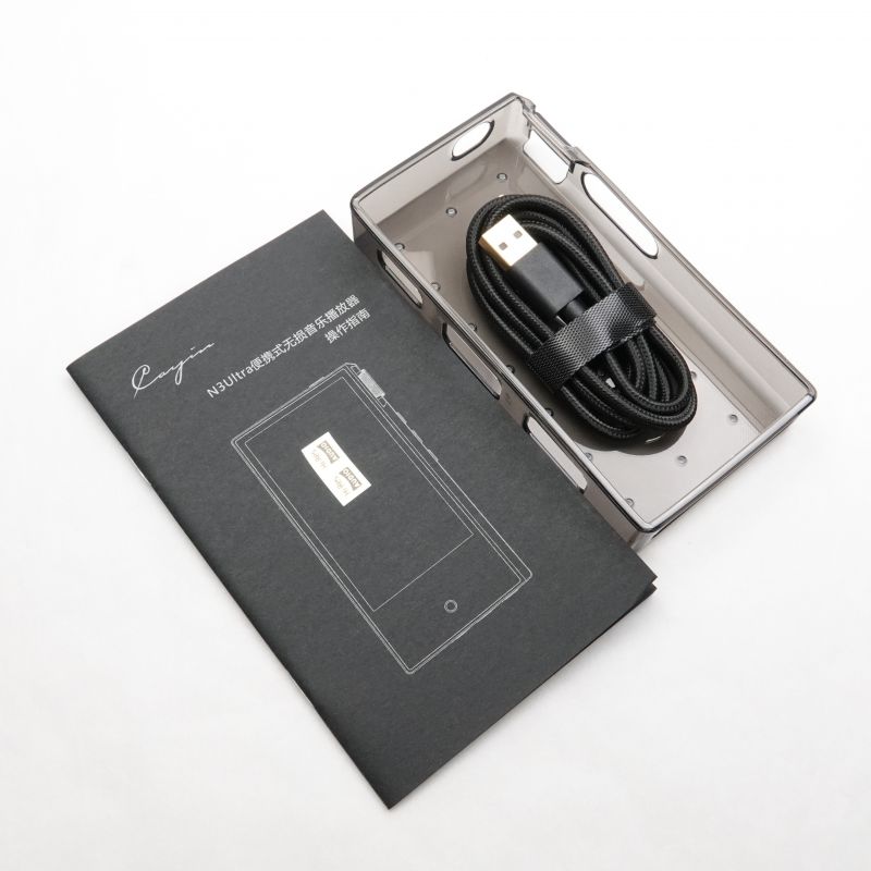 N3Ultra