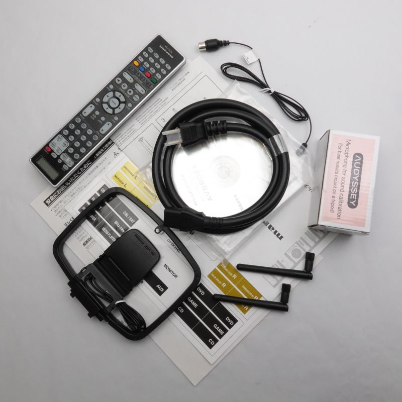 AV8802A