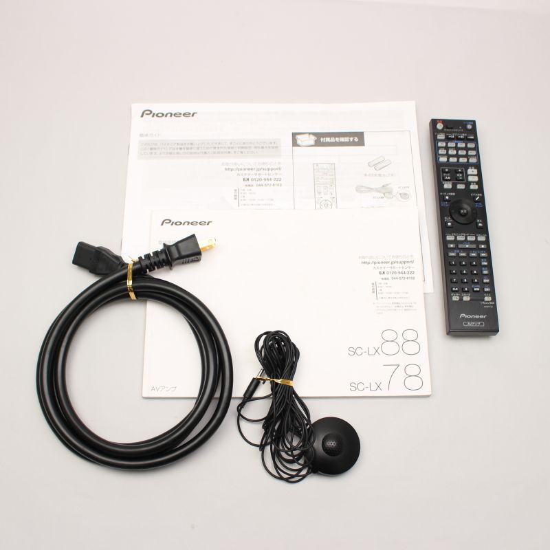 SC-LX88-K