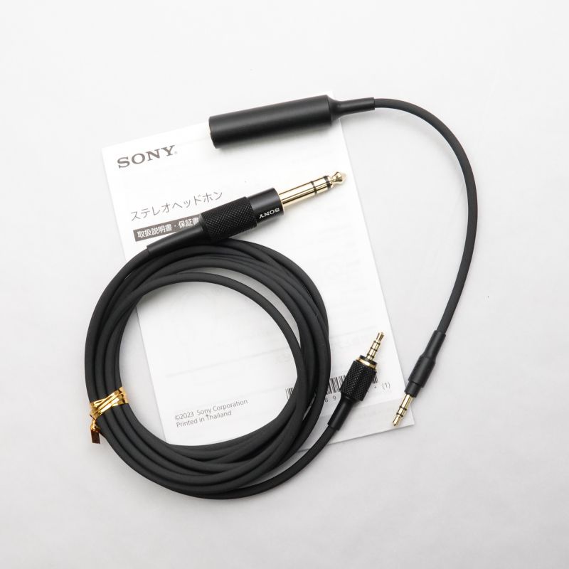 MDR-MV1