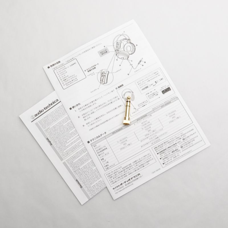ATH-AD900X