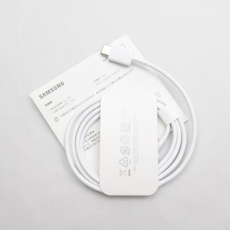 Galaxy Buds3 White [SM-R530NZWAXJP]
