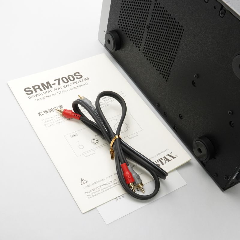 SRM-700S
