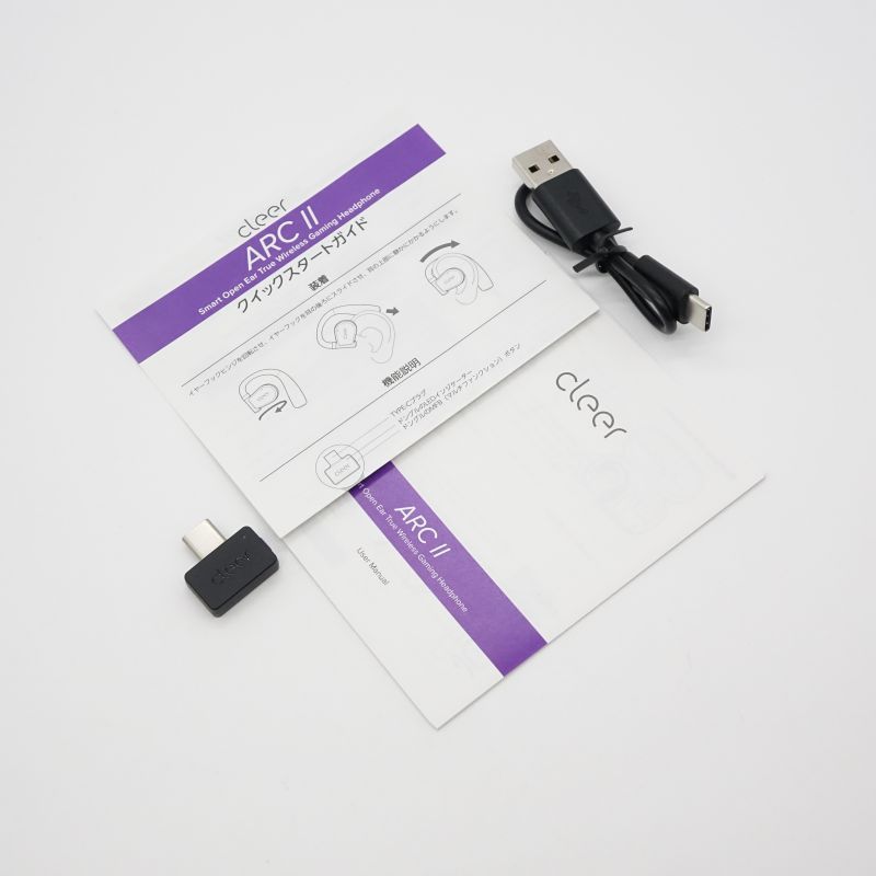 ARC2 Game Edition PurpleBK [CLR-ARC2G-PB]