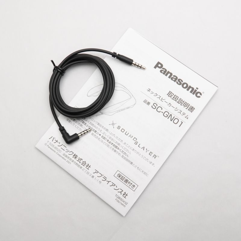 SC-GN01-K