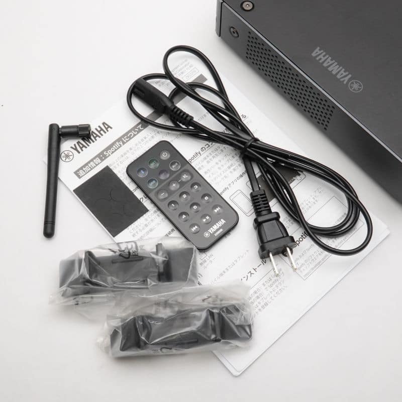 WXC-50