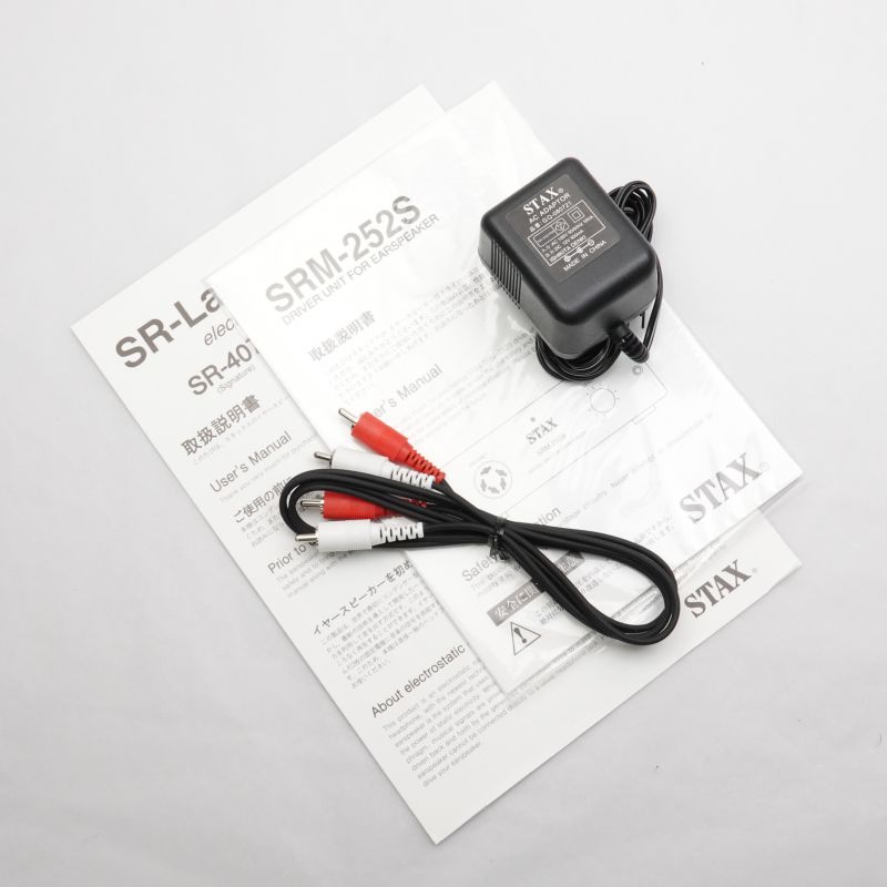 SRS-2170