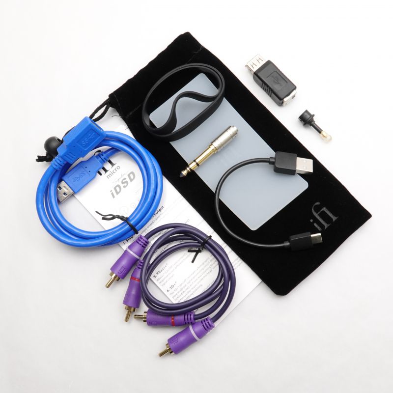 micro iDSD Signature