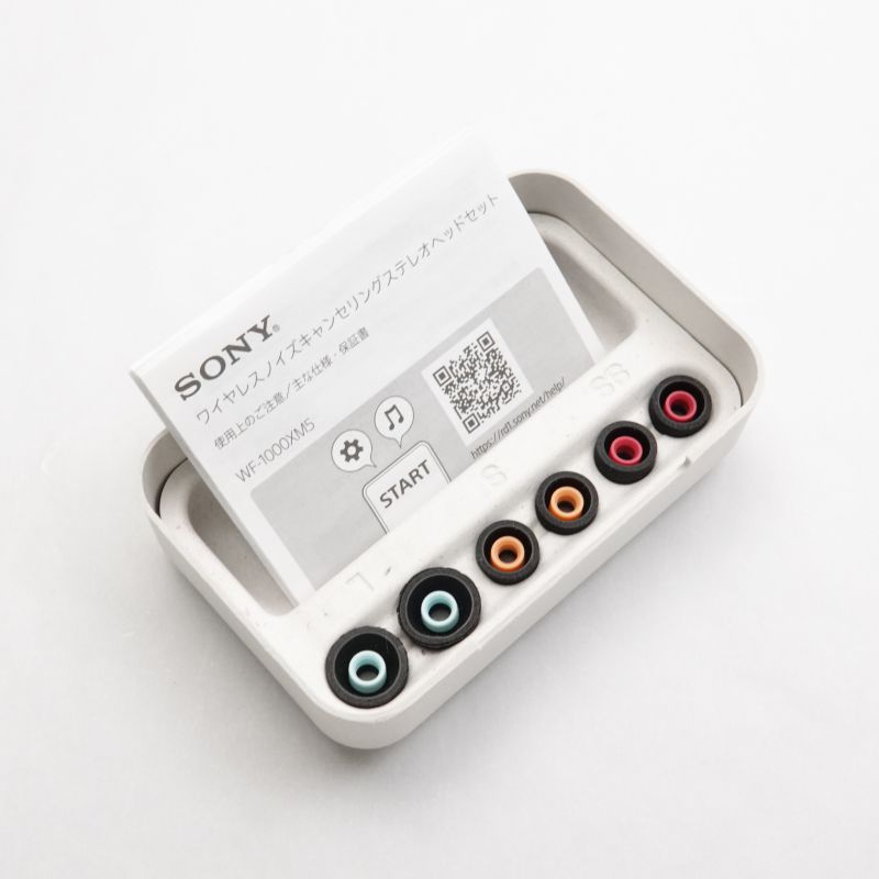 かんたろ様専用 ケノン 脱毛器 脱毛器 ケノン (KE-NON) Ver.8.7