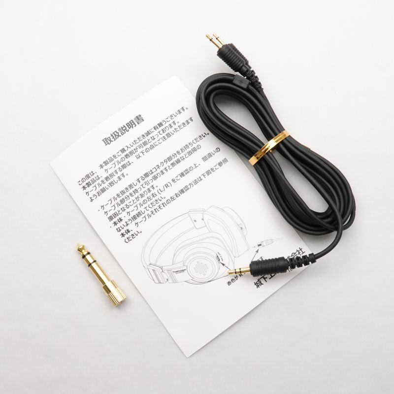 SW-HP300