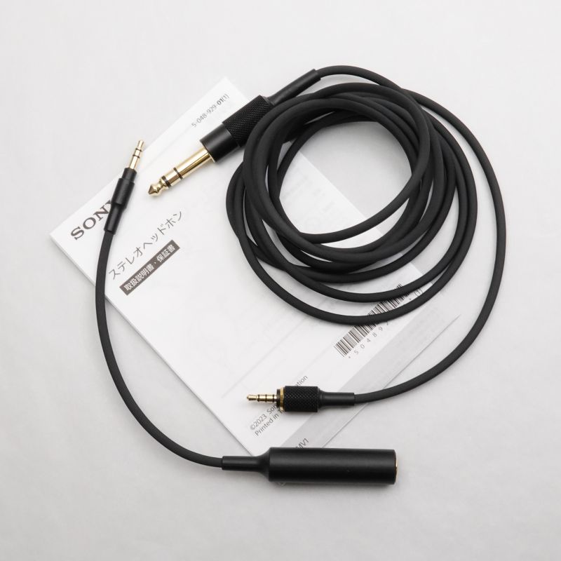 MDR-MV1