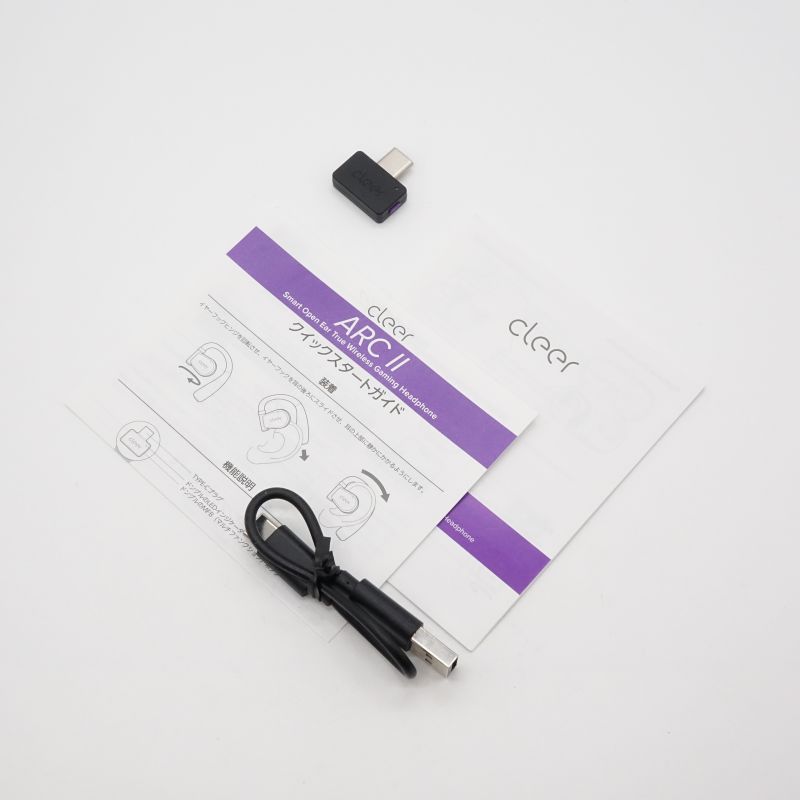 ARC2 Game Edition PurpleBK [CLR-ARC2G-PB]