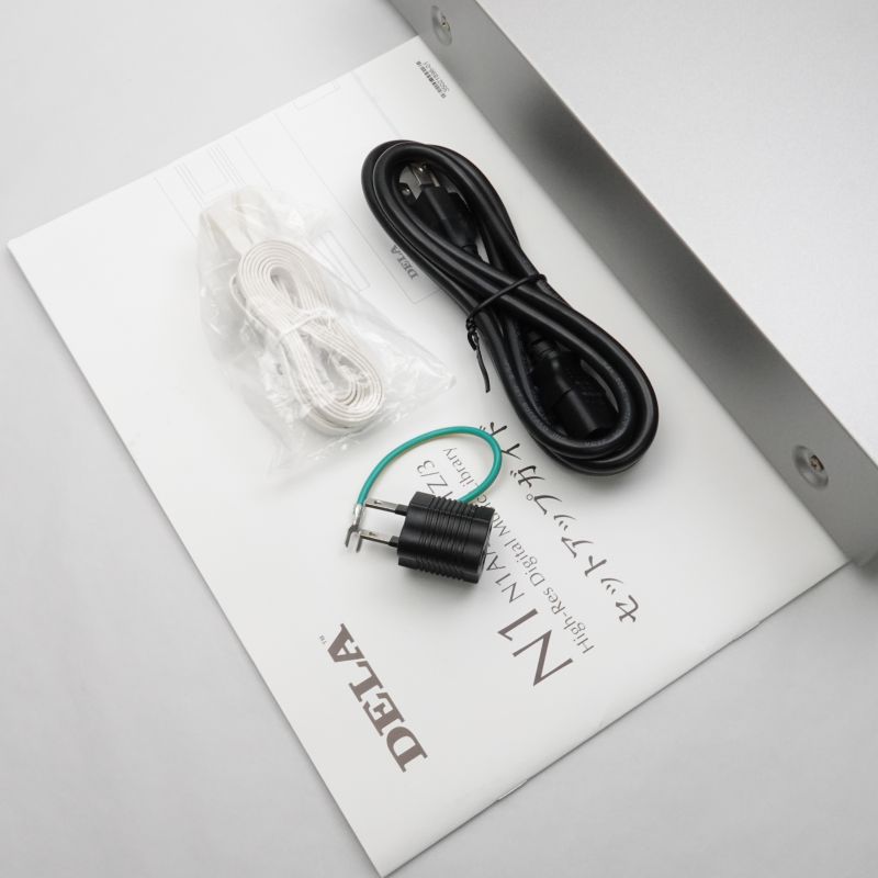 N1A/3 Silver [N1A/3-S20-J]