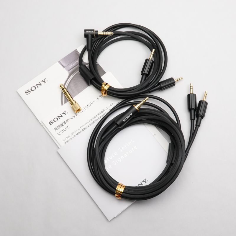 MDR-Z1R