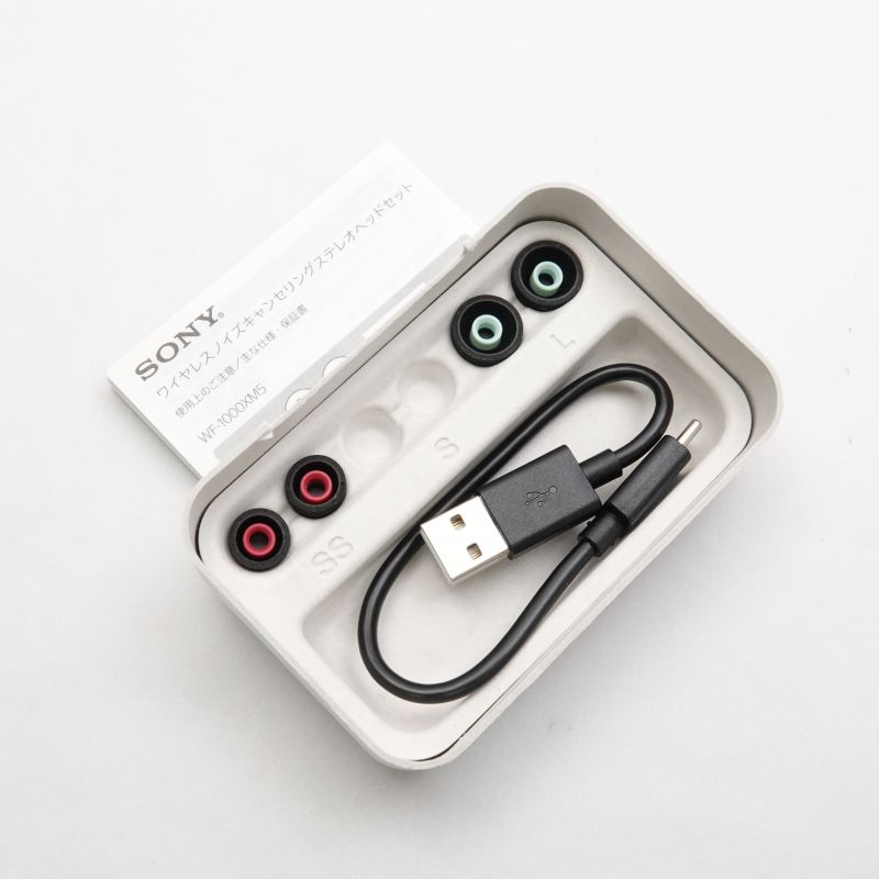 SONY WF-1000XM5/BC 中古 240001194517｜中古通販フジヤエービック