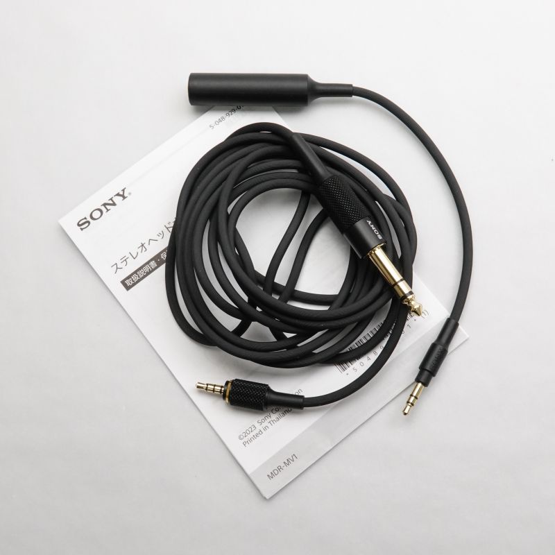 MDR-MV1