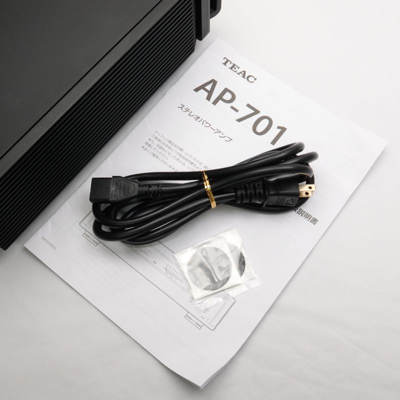 AP-701-B