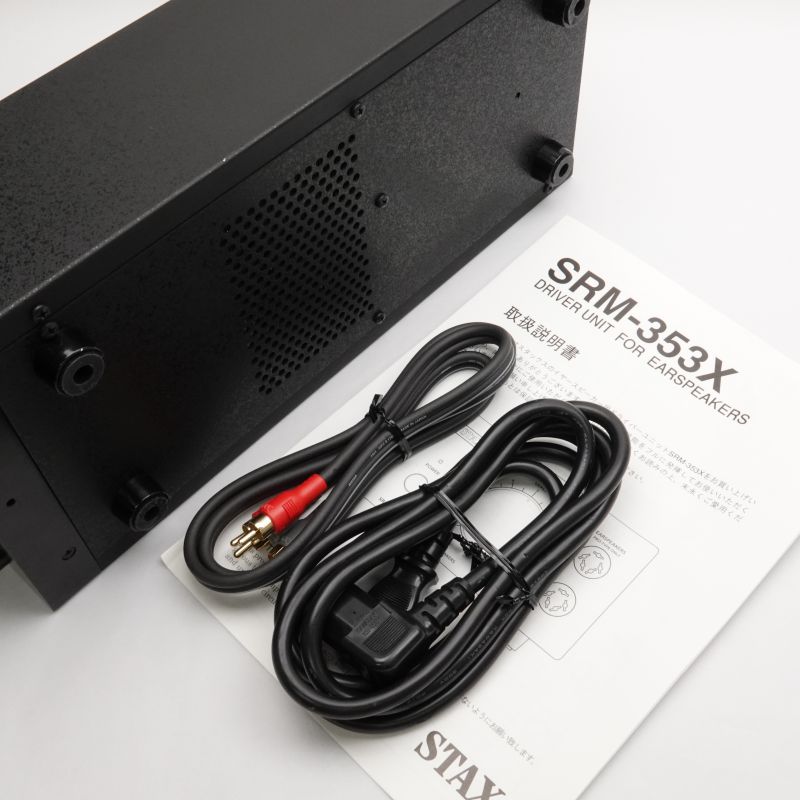 SRM-353X/BK