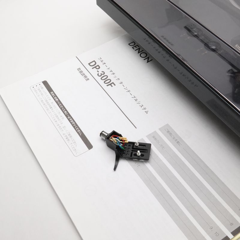 DP-300F-K