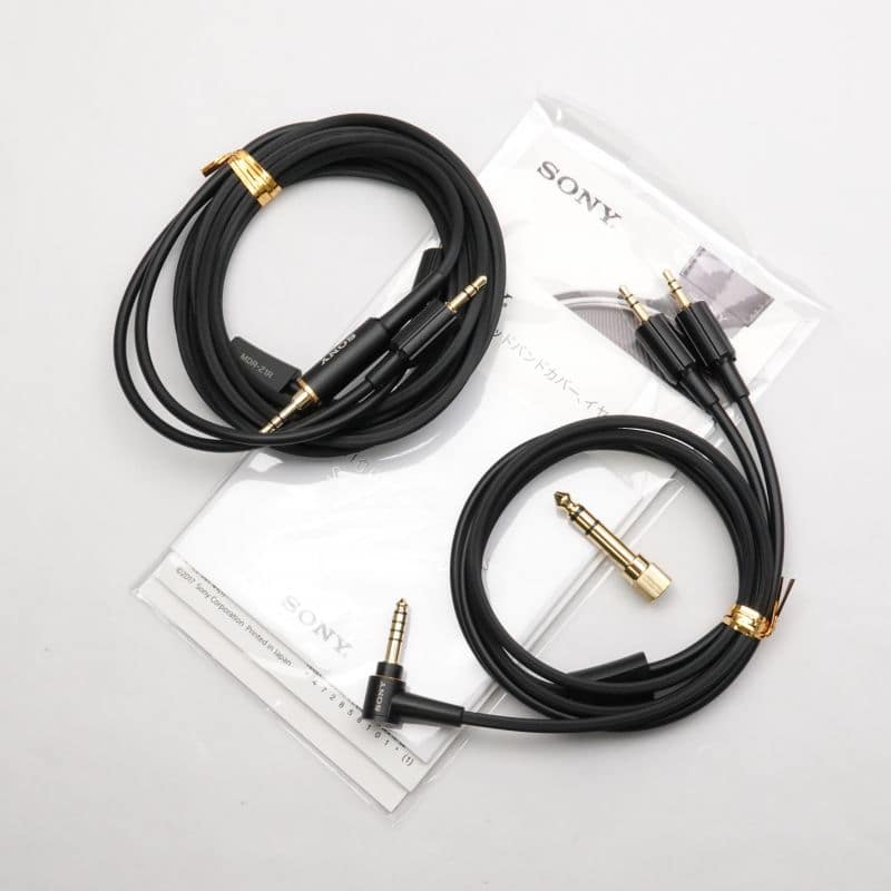MDR-Z1R
