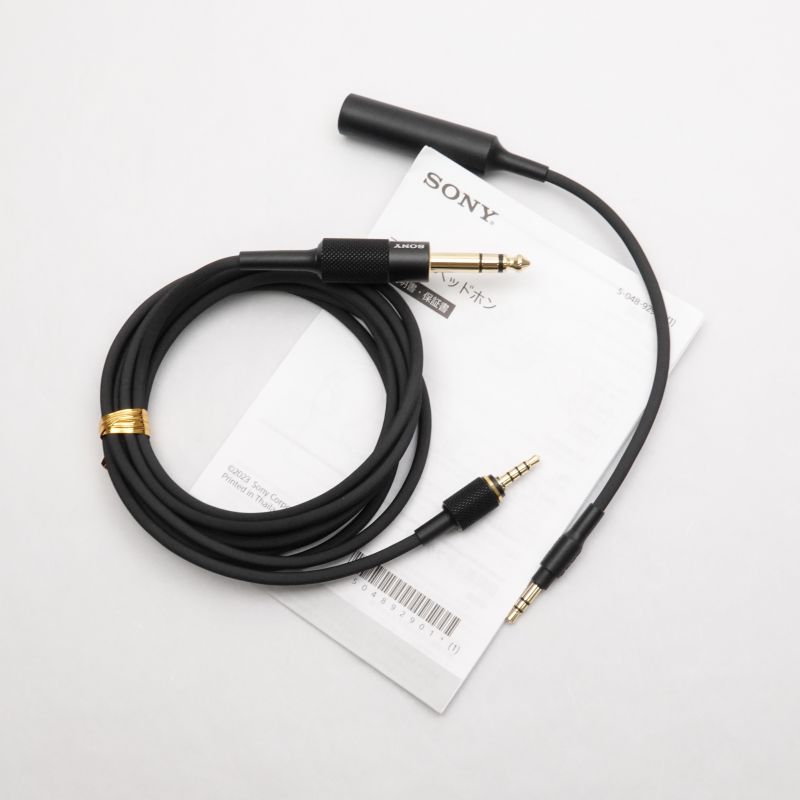 MDR-MV1