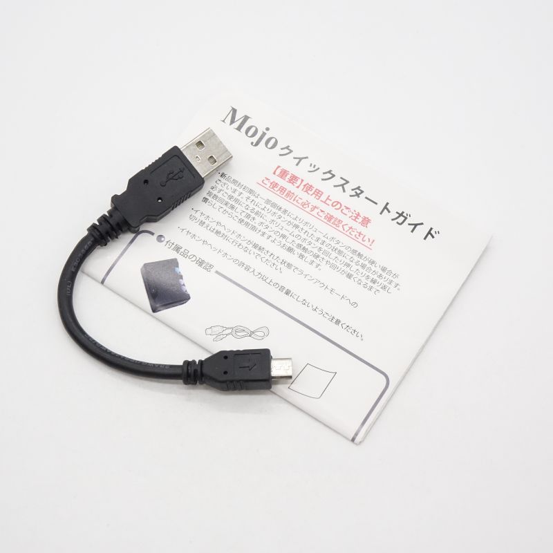 Mojo Black [MOJO-BLK]