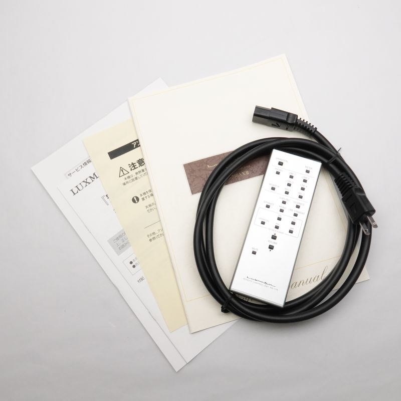 L-590AX II