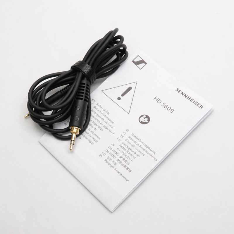 HD560S
