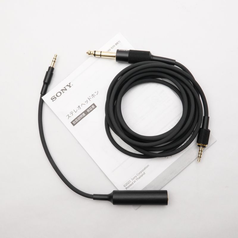 MDR-MV1