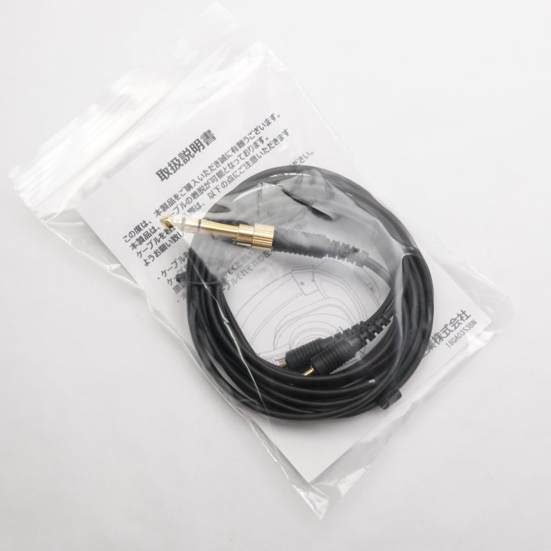 SW-HP300