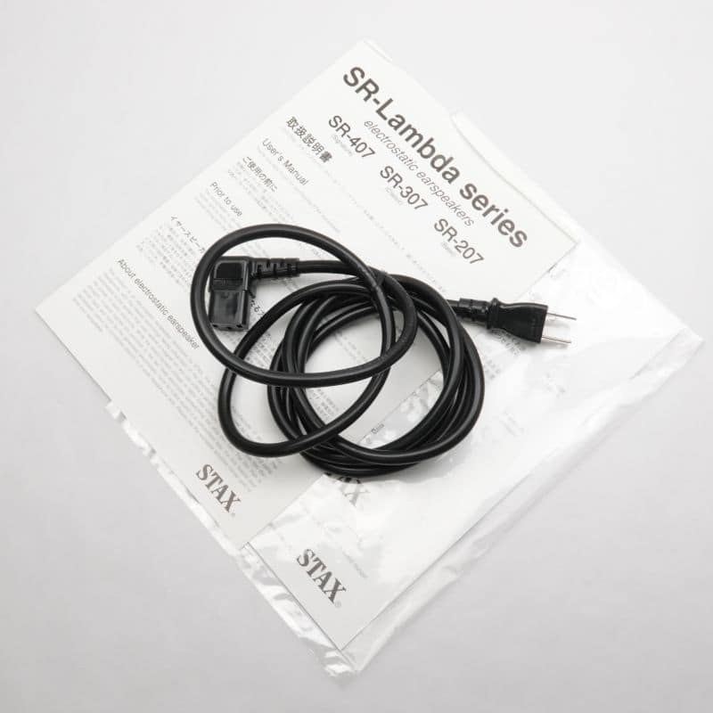 SRS-4170