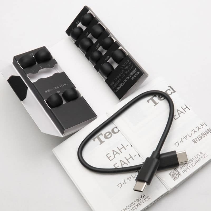 EAH-AZ80-K