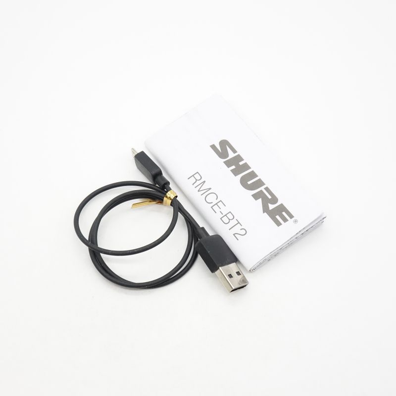 RMCE-BT2